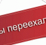 Южский молодежный центр переехал по новому адресу - Южский район