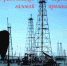 Уважаемые работники и ветераны нефтяной и газовой промышленности! - Южский район