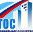 Южские ТОСы заняли 1 и 2 место - Южский район