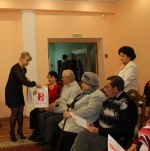 Полвека вместе