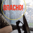 Победа в конкурсе «Электрознания и призомания» - Южский район
