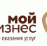 Уважаемые предприниматели! - Южский район