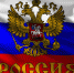 Прими участие во флешмобе - Южский район