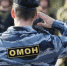 День ОМОН - Южский район
