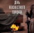 День неизвестного солдата - Южский район