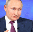 Президент России Владимир Путин ответил на вопросы жителей регионов страны в ходе «прямой линии» - Южский район