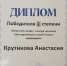 i (51).jpg - Центр соцобслуживания