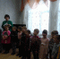 IMG_20181129_100055.jpg - Центр соцобслуживания