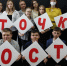 В МБОУСОШ № 3 г. Южи открыли Центр образования «Точка роста» - Южский район