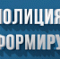 Алкоголь и преступления. МО МВД России «Южский» информирует - Южский район