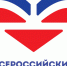 Всероссийская олимпиада 2021 года «Символы России»! - Межпоселенческая ЦБ