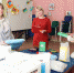 #МыВместе - Южский район