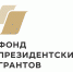Мастерская гостеприимства - сельский туризм и общественные инициативы - Южский район