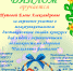 1.png - Центр соцобслуживания