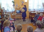 "Кто для нас рисует книги"