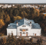 Продолжается реставрация Южского Дома культуры - Южский район