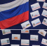 В Талицком СДК оформлена информационная выставка, посвященная Дню Государственного флага Российской Федерации! - Южский район