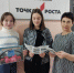 "Блокадных дорог никогда не забыть" - Межпоселенческая ЦБ