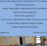 i (30).jpg - Центр соцобслуживания