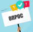 Опрос - Южский район