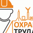Участвуйте в бесплатных онлайн-конференциях - Южский район