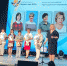 Итоги Областного конкурса «ПЕДАГОГ ГОДА - 2023» - Южский район