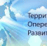 Расширен перечень видов экономической деятельности, доступных для резидентов ТОР - Южский район