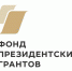 «Наш земляк Дмитрий Пожарский» - Южский район