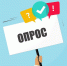 Опрос работодателей - Южский район