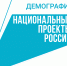 Обучение - Южский район
