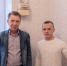 Обеспечение жильем - Южский район