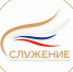 Всероссийская премия «Служение» - Южский район