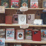 "Книги с чердака: забытые, но очень интересные" - Межпоселенческая ЦБ