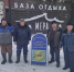 IMG-20240227-WA0004.jpg - Центр соцобслуживания