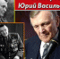 Война сквозь книжную страницу - Межпоселенческая ЦБ