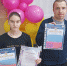 IMG_20240312_130857.jpg - Центр соцобслуживания