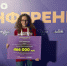 На ВДНХ прошла Добро.Конференция-2024 - Южский район