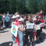1719404820024.jpg - Центр соцобслуживания