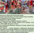 Приглашаем всех на Тихвинскую ярмарку! - Южский район