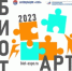 БИОТ 2024 - Южский район