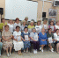 iwpaeofgegcile9al63fm9vxwmxpkbft.jpg - Центр соцобслуживания