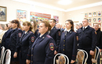 В преддверии праздника
