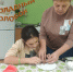 АОк.PNG - Центр соцобслуживания