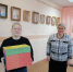 IMG_20241126_115105.jpg - Центр соцобслуживания