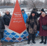 IMG_20250122_113326.jpg - Центр соцобслуживания