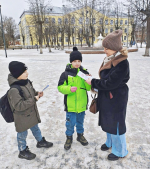 "Библиотека - читателю, читатель библиотеке"