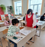 Сдаем вместе