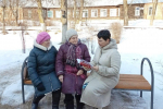 "К подвигу героев сердцем прикоснуться"