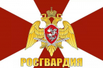 Вакансия