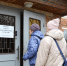 В Южском районе прошли учения по эвакуации при ЧС - Южский район